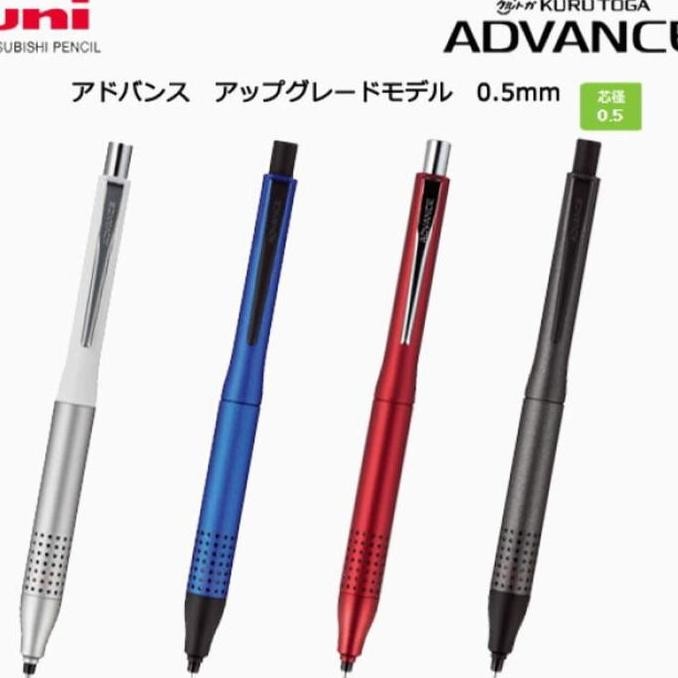 

TERBARU - Uni Kurutoga Advance UpgradeModel 0.5 M510301P Mechanical Pencil