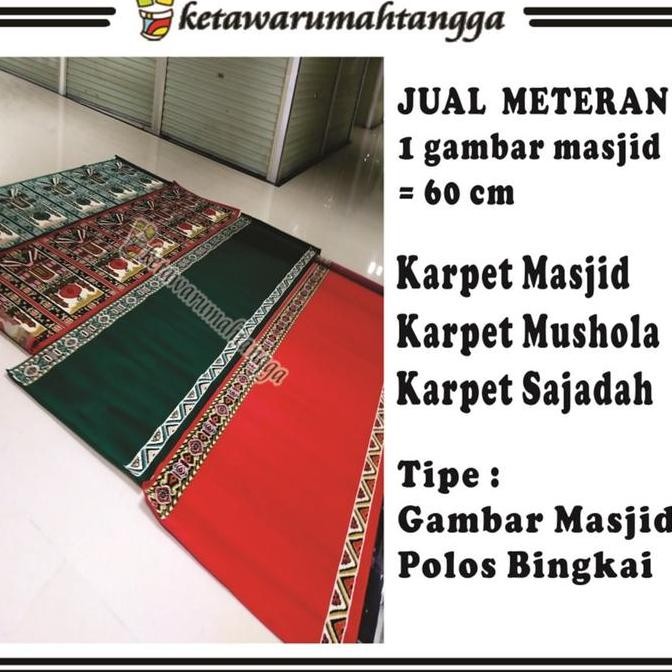 Sale Karpet Mesjid Meteran Kualitas Super | Karpet Mushola Meteran | Karpet Masjid | Ketawarumahtang