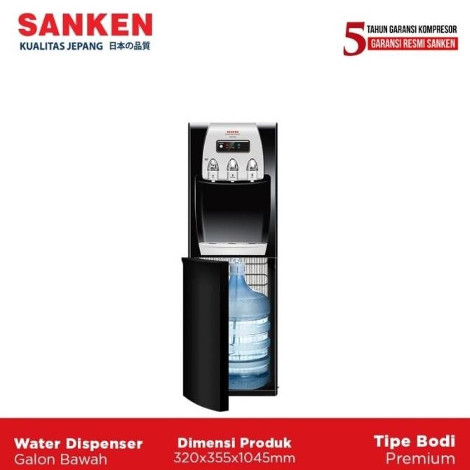 SANKEN WATER DISPENSER BUTTOM LOADING HWD-C505