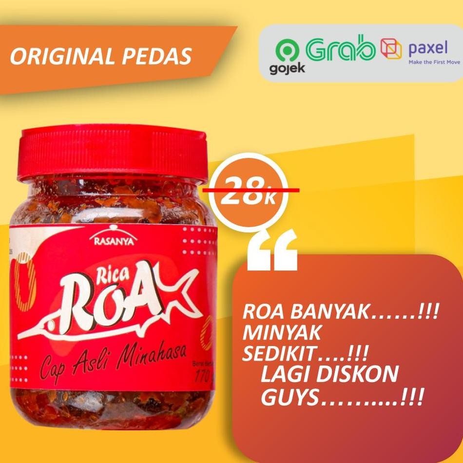 

Ambal Roa Nahaa 190 Gr Ambel Romaju Food