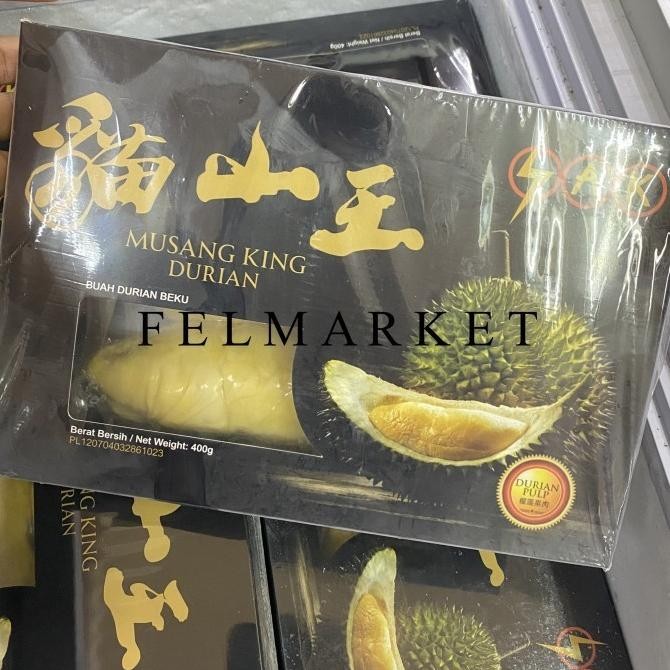 

Diskon! Durian Musangking Frozen / Buah Durian Musang King Beku / 400 grm