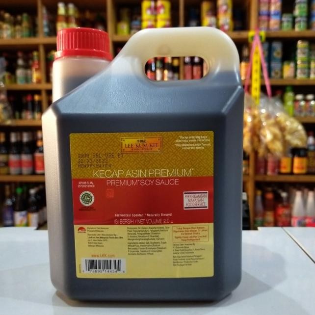 

Lee Um Ee Ecap Ain Oy Auce 2Liter