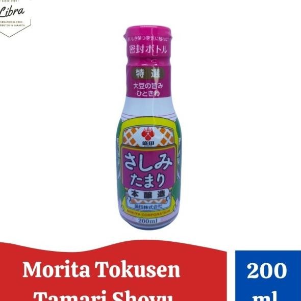 

Mta Tauen Tamari Hoyu Ecap Ain Jepang 200 Ml