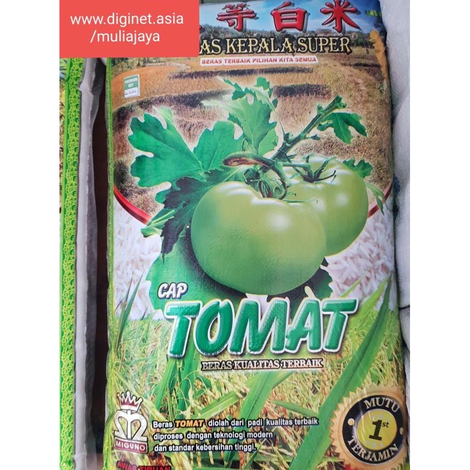 

Ready oke] Beras Slyp Premium Tomat Hijau