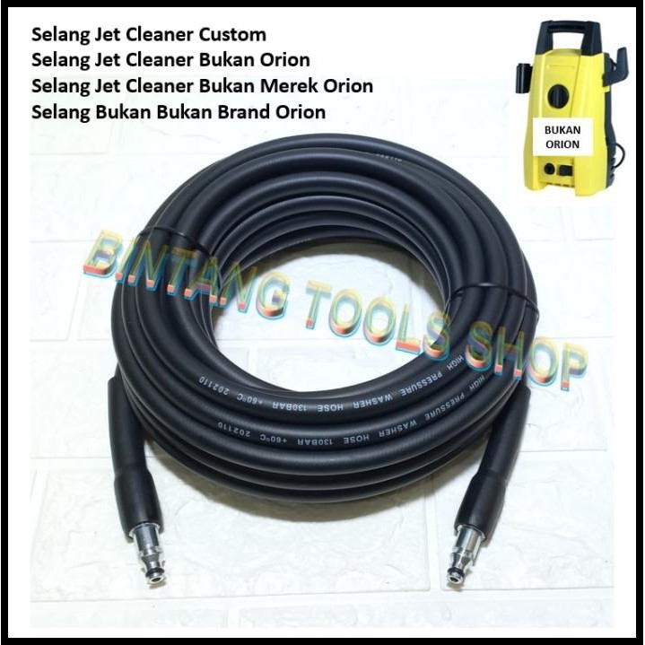 Selang Jet Cleaner Bukan Merek Orion Selang Jet Cleaner Custome 5Meter Bukanorion Bukan Brand Orion