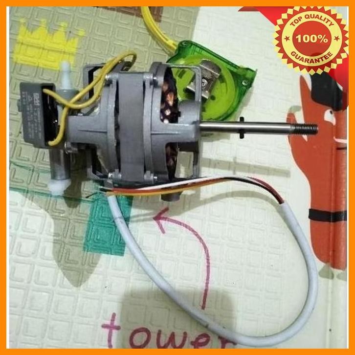 [sss] dinamo kipas angin sekai 12in original || dinamo kipas sekai 12" ori || dinamo kipas angin sek