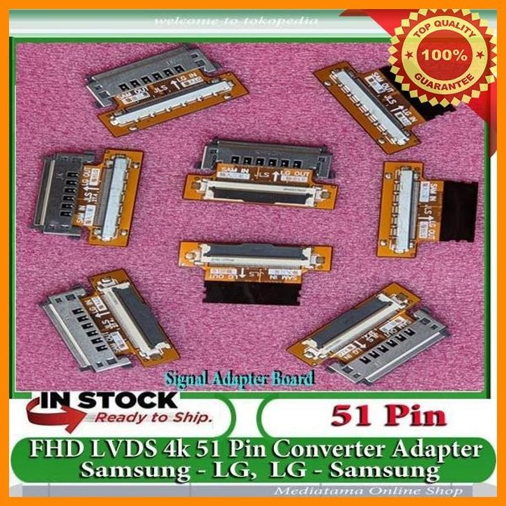 [MCS] FHD LVDS 4K CONVERTER SAMSUNG TO LG, LG TO SAMSUNG 51PIN