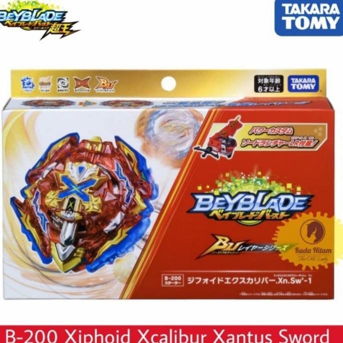 SALE TAKARA TOMY Beyblade Burst BU B200 XIPHOID EXCALIBUR + Sword Launcher