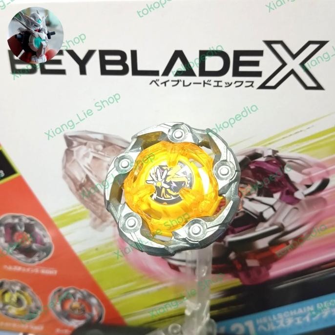 DISKON Beyblade UX Takara Tomy - Blade Wizard Rod [ NEW META ] NEW SEALED
