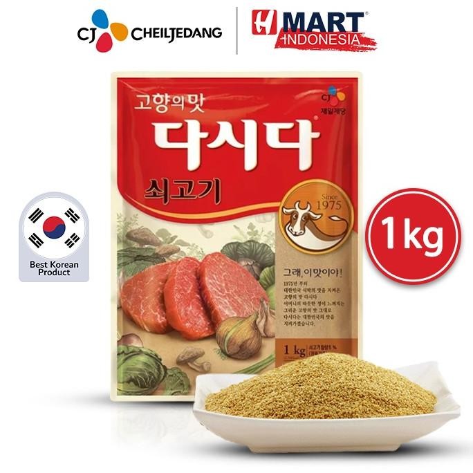

Terbaru CJ Soup Stock Sogogi Dashida - Bumbu/Kaldu Sup Rasa Daging Sapi 1kg