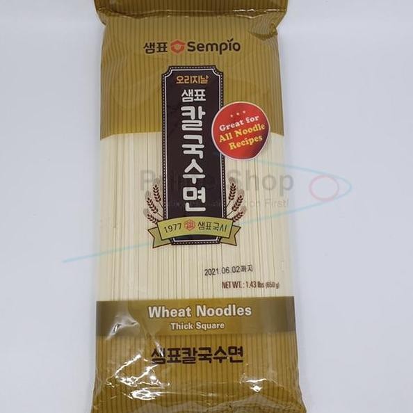 

Omyun Wheat Noodle Thi Quare Empio Orea Net 650 Gr