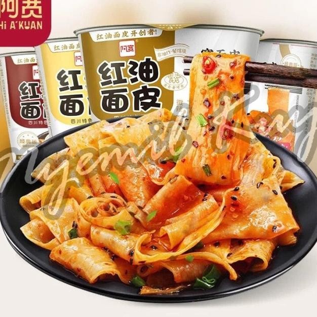 

Halal Auan Broad Noodle Cup E Lebar Auan E 100115G