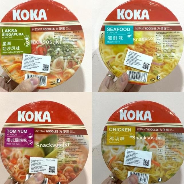 

Cup Oa Nt Noodle Chien Laa Ingapura Tom Yum Eafood