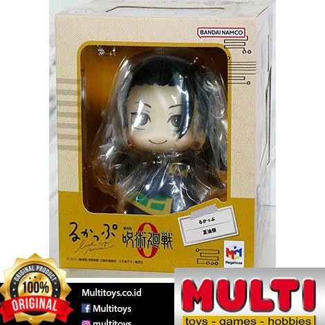 MEGAHOUSE LOOKUP MOVIE JUJUTSU KAISEN 0 SUGURU GETO 84128