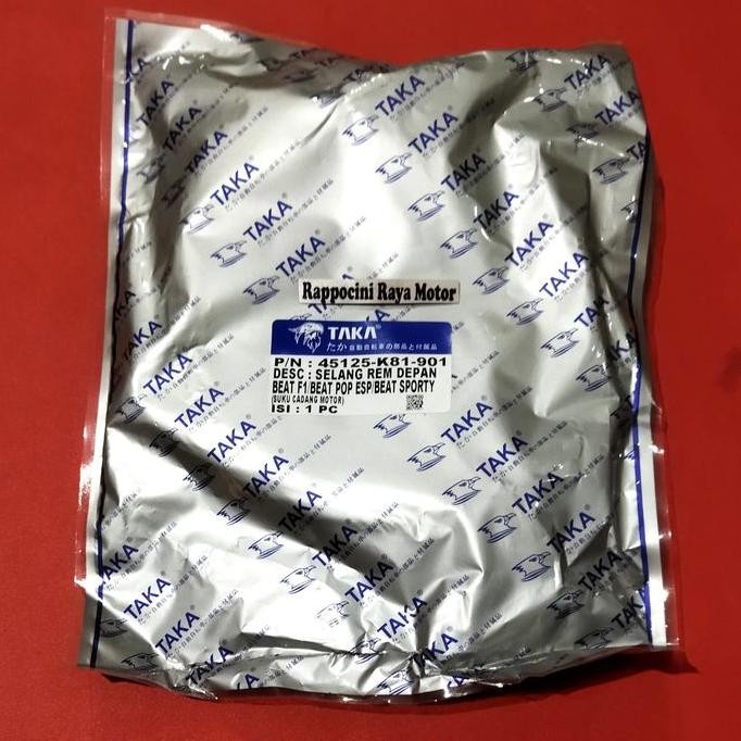 ><><><] SLANG SELANG REM CAKRAM DEPAN BEAT POP