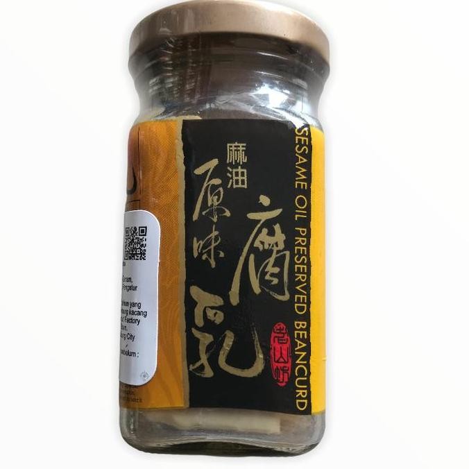 

EXP LAMA SESAME OIL PRESERVED BEANCURD