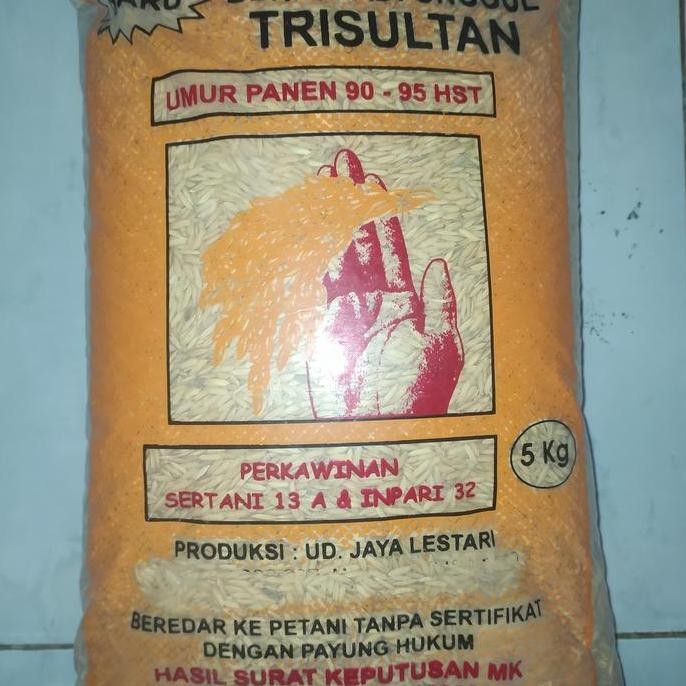 

Terlaris Benih Padi Unggul Trisultan Kemasan 5 Kg