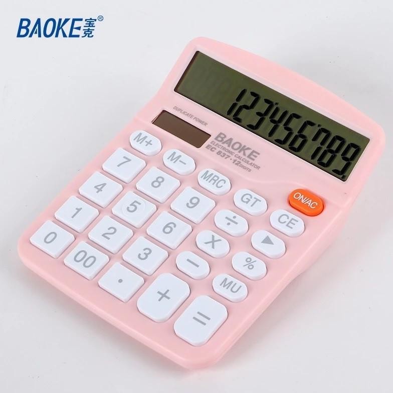 

fx-45 df-7 BAOKE Kalkulator Meja EC 837 / Desk Calculator12 Digit Warna Pastel Murah Berkualitas Premium Original