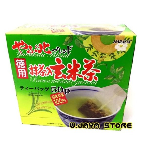 

ready stock Harada Yabukita Blend Brown Rice and Greentea