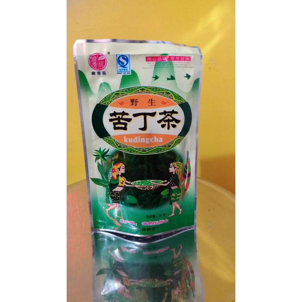 

ready stock Teh Kuding Cha - mengurangi kolesterol, toksin, buang panas dll