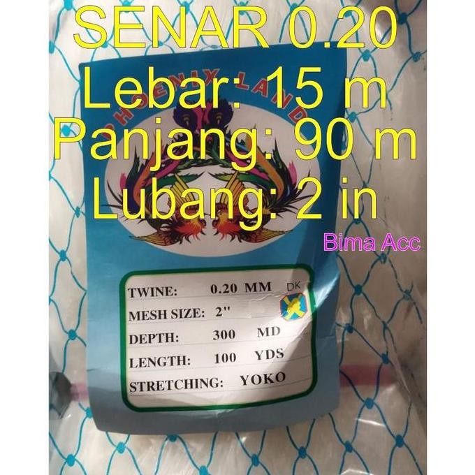 

Terlaris Jaring Tutup Padi Jaring Burung Lebar 15 Meter 0.20 2" 300X100