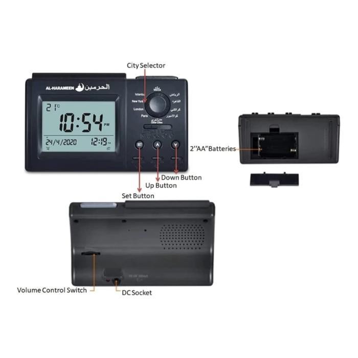 Jam Meja Digital Alarm Adzan Muslim Prayer Watch Clock - Ha-3006