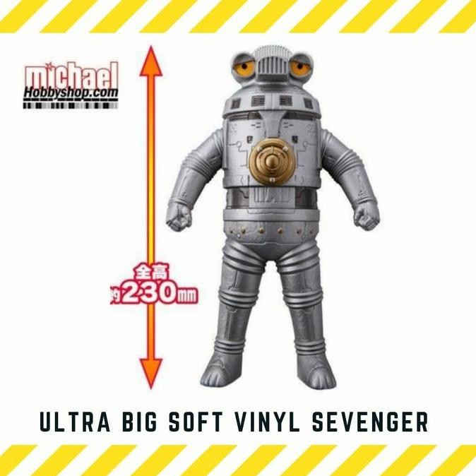 Bandai Ultraman Ultra Big Soft Vinyl Ultraman Z Sevenger