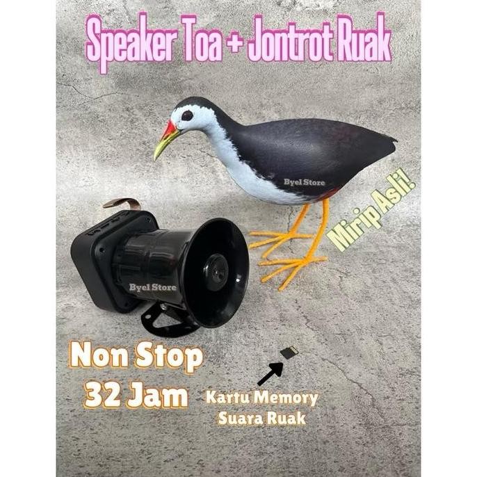 

Terlaris Speaker Toa Masteran Burung Ruak Ruak + Jontrot Kareo Padi