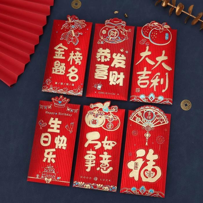 

Angpau Jumbo / Angpau Kertas Imlek / Angpau Imlek Motif Varian
