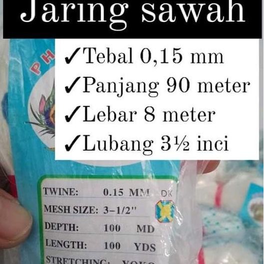 

Terlaris Jaring 0,15 Mm / Jaring Pelindung Padi / Jaring Sawah / Cod Jaring Burung Emprit