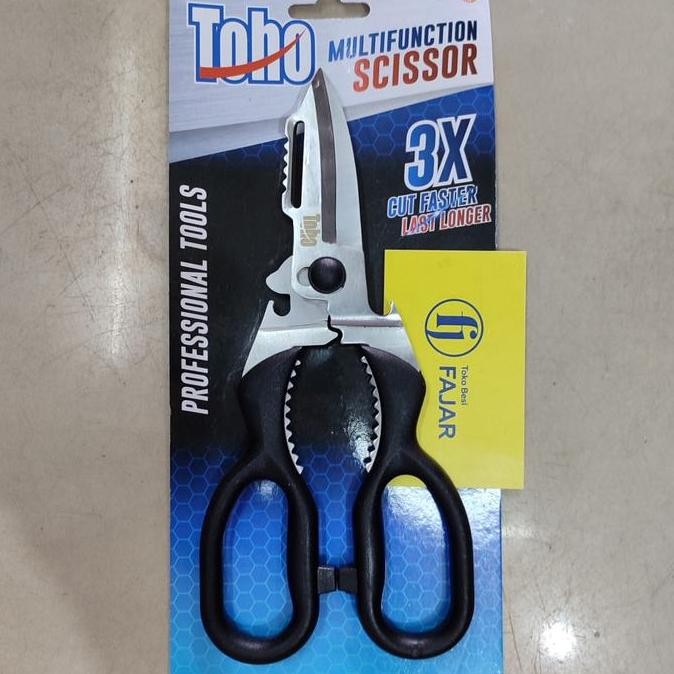 

$+$+$+$+] Gunting kulit karet kertas seng dapur serbaguna 8 inch TAJAM TAIWAN