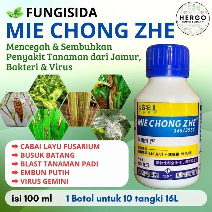 

Terlaris Mie Chong Zhe Fungisida Spesialis Menanggulangi Penyakit Akibat Jamur, Bakteri, Virus Pada Tanaman Padi, Cabai, Bawang Merah, Buah & Sayur