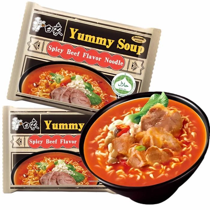 

Yummy Soup / Mie Kuah Rasa Spicy Beef / Spicy Beef Flavor Noodles / 96Gr