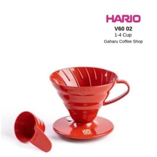 ><><><] Hario V60 02 Merah Dripper V60 Hario 02 Red Kapasitas 1-4 Cups