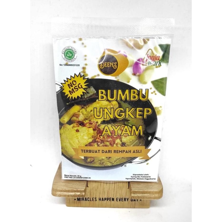 

Ready oke] [RESELLER] Bumbu Ungkep Ayam DEEN'S 30 gr - Tanpa MSG