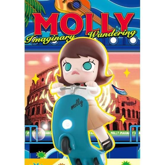POP MART Molly Imaginary Wandering Series