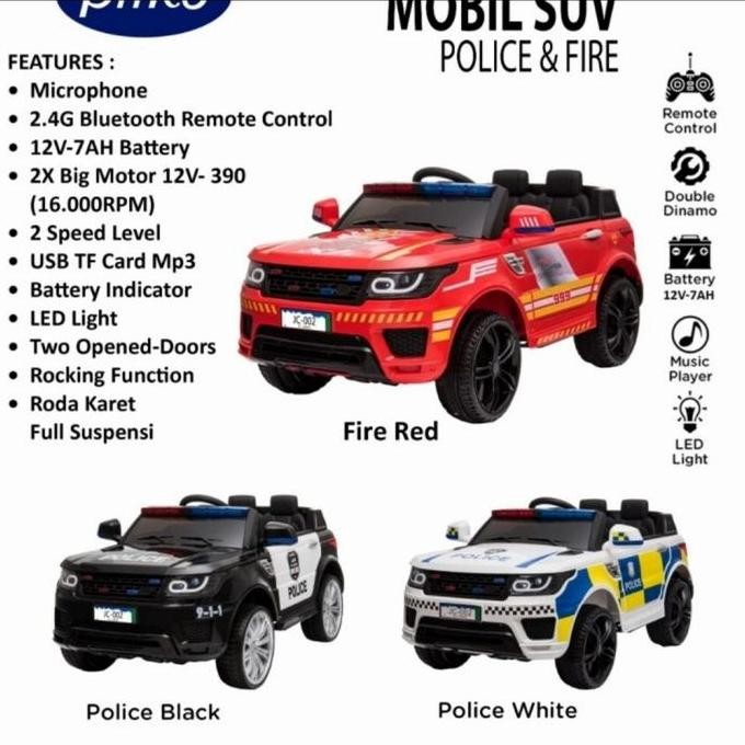 Miliki Pliko Mobil Aki Pk-8238 Ban Karet / Mobil Aki Mainan