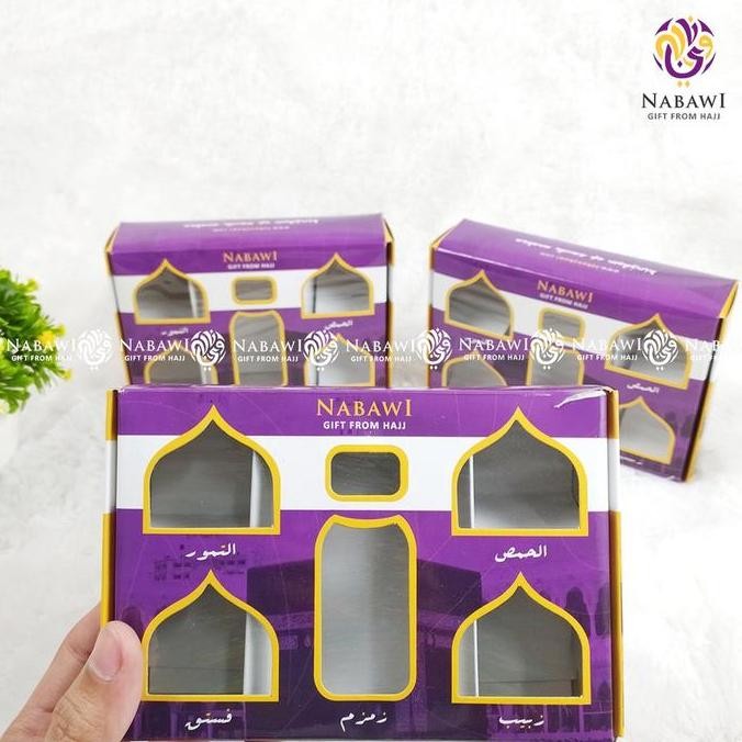 

Ready oke] PROMO Kardus Paket Oleh-Oleh Haji 20 PCS Haji dan Umroh