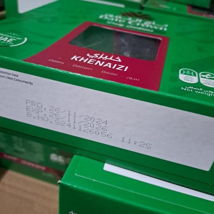 

( NEW)Kurma Date Crown Khenaizi 500gr/Kheneizi 500gram