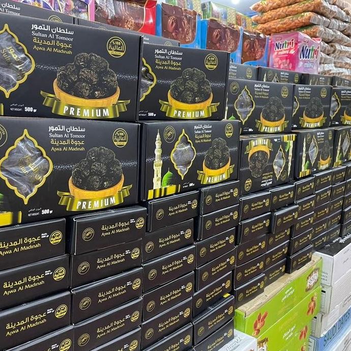 

Kurma Nabi Ajwa Premium Food Snacks