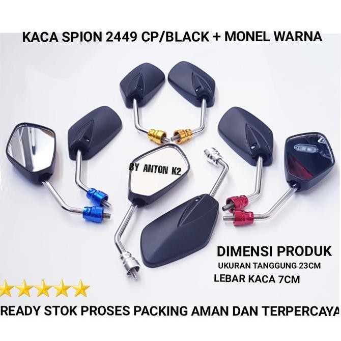 Promo KACA SPION CARBON/SPION VARIASI MOTOR SPIN/SPIN 125/SKY DRIVE/SKY WAVE COD