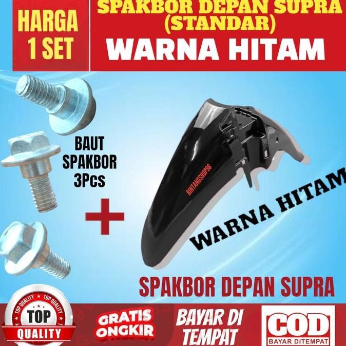 Promo selebor depan Supra x lama supra fit / slebor spakbor depan suprax lama supra fit lama supra x