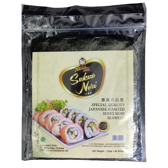

Tokinori Sakao Yaki Sushi Nori Special Quality 50 sheets - Roasted Nori