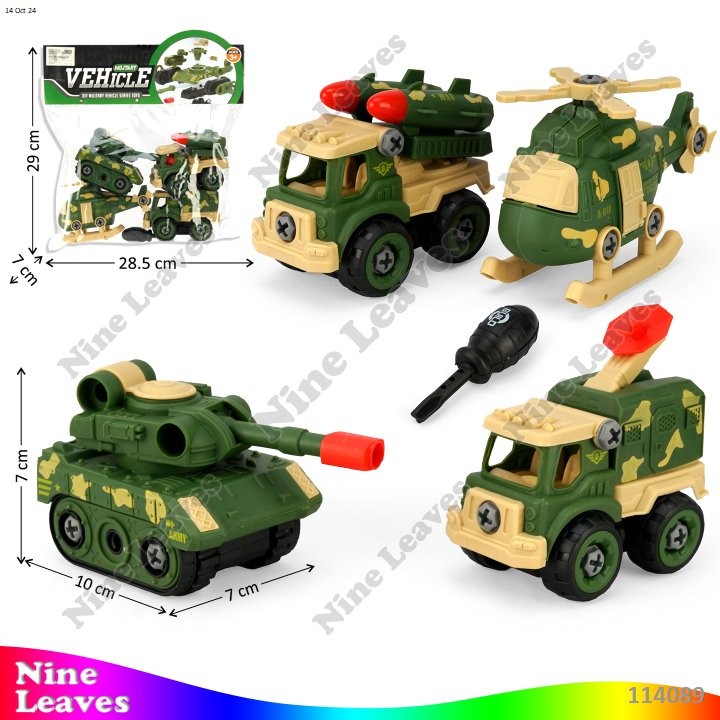 Mainan Anak Kendaraan Militer DIY 4 Pcs F/W + Obeng Vehicle