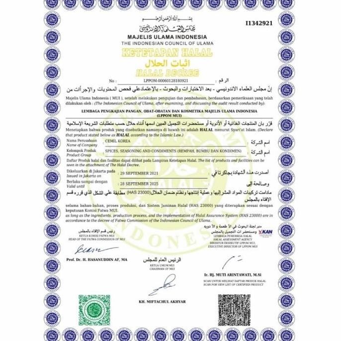 

Diskon! Saos/Sauce/Saus Topoki/ Topokki/ Tteokbokki/Saos Gochujang Cemil Korea