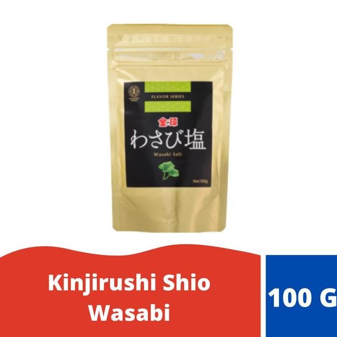 

PROMO KINJIRUSHI SHIO WASABI (WASABI SALT)