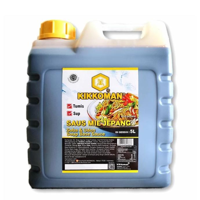 

Diskon! Kikkoman Soba Shoyu ( Saus Mie Jepang) Halal Jerigen 5L
