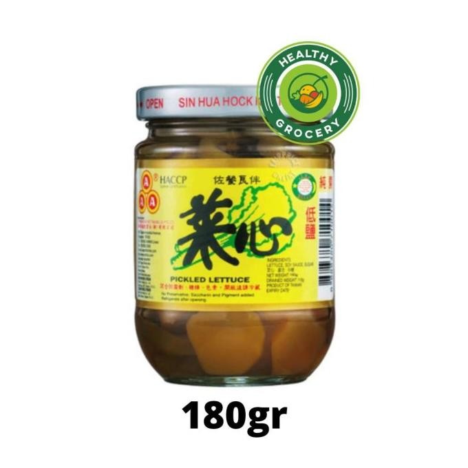 

@=@=@=@=] AAA Pickled Lettuce 180gr / Acar Selada