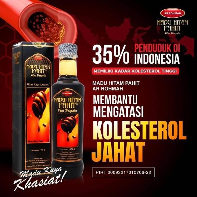 

BARU MADU HITAM PAHIT ARROHMAH AR ROHMAH MADU HITAM PAHIT PLUS PROPOLIS