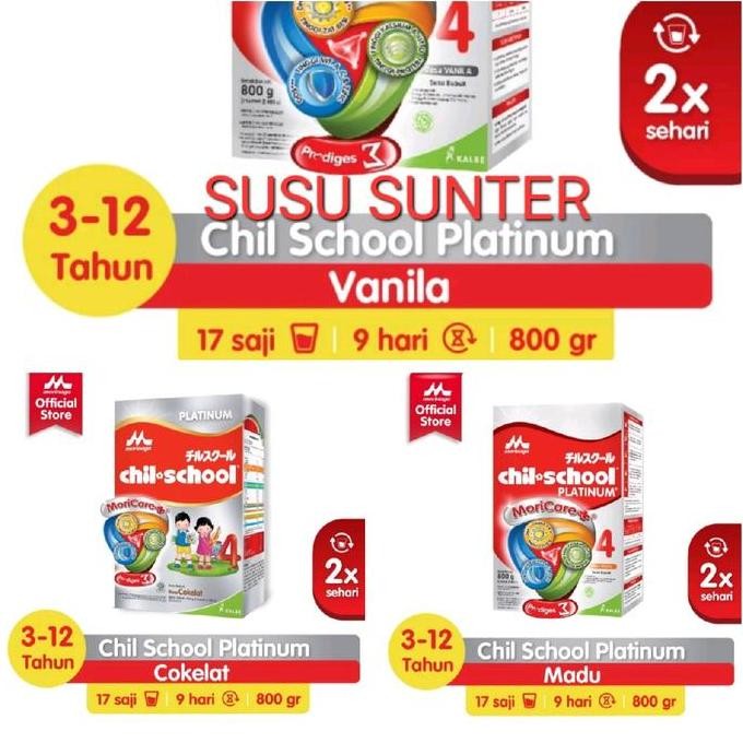 

BARU CHIL SCHOOL PLATINUM VANILA MADU COKLAT 800 GRAM/CHILSCHOOL/800GR/VANILLA/HONEY/CHOCOLATE